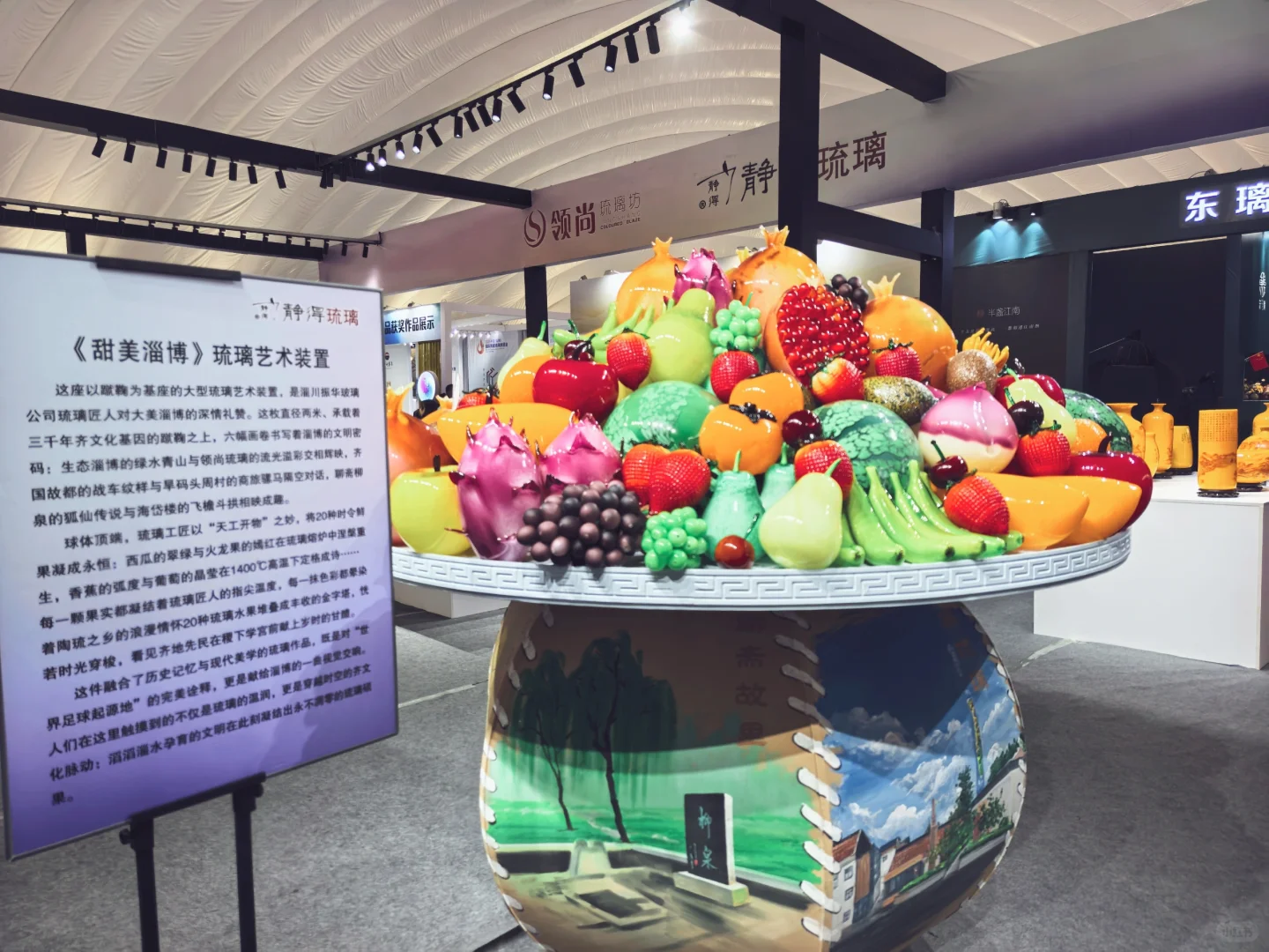 淄博国际陶瓷琉璃博览会,绝对是陶琉届的艺