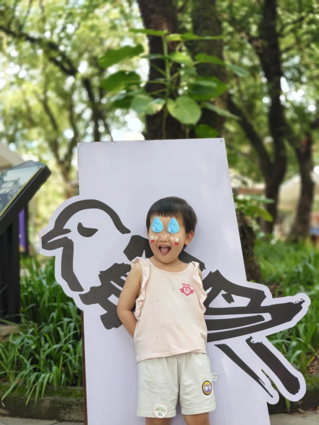 西双版纳花卉园集市·在树下(蓝湖超出片)