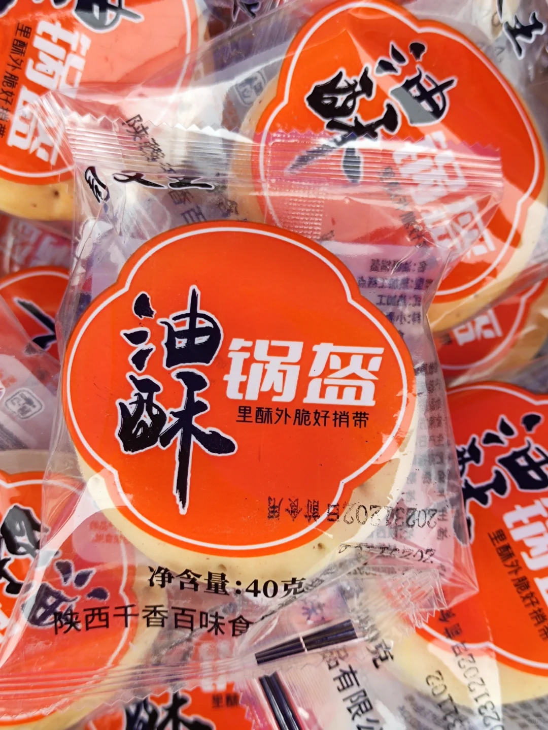 盛世广场凤翔非遗展