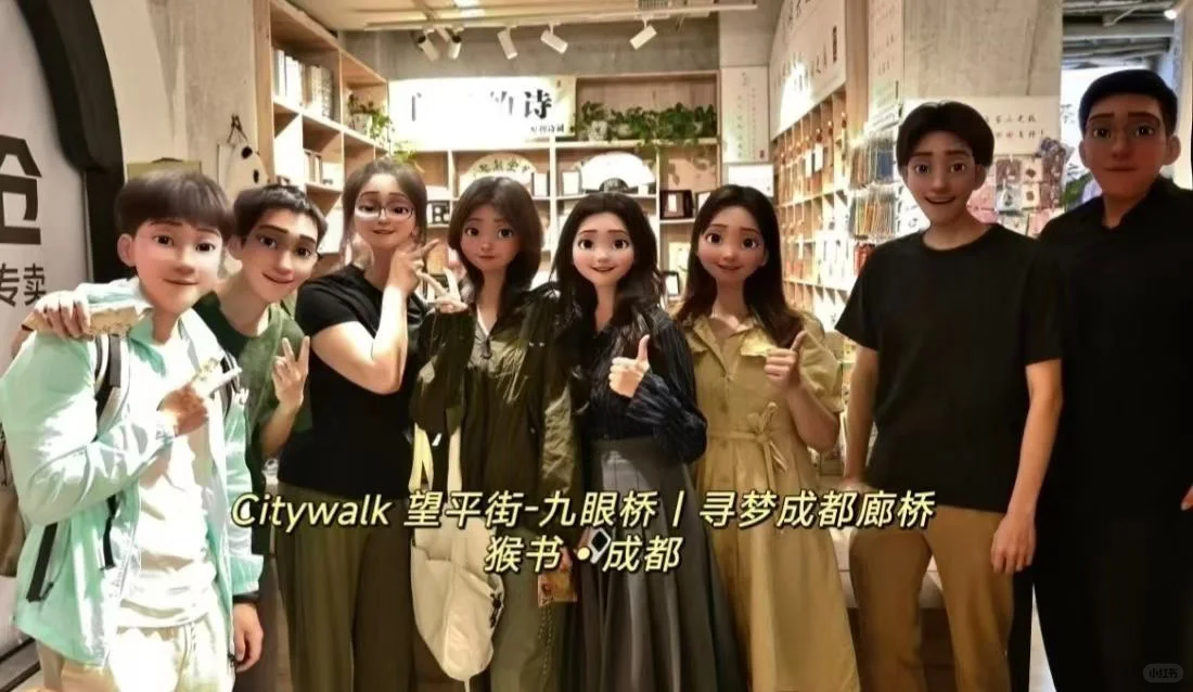 别再傻傻呆在成都啦朋友!!!