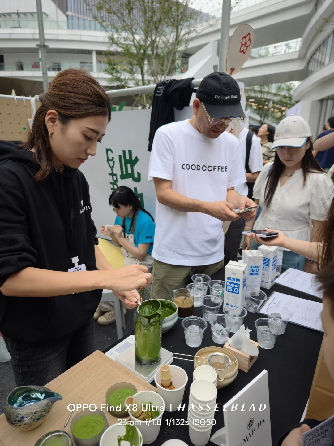 成都此地cypark亚洲咖啡展销会