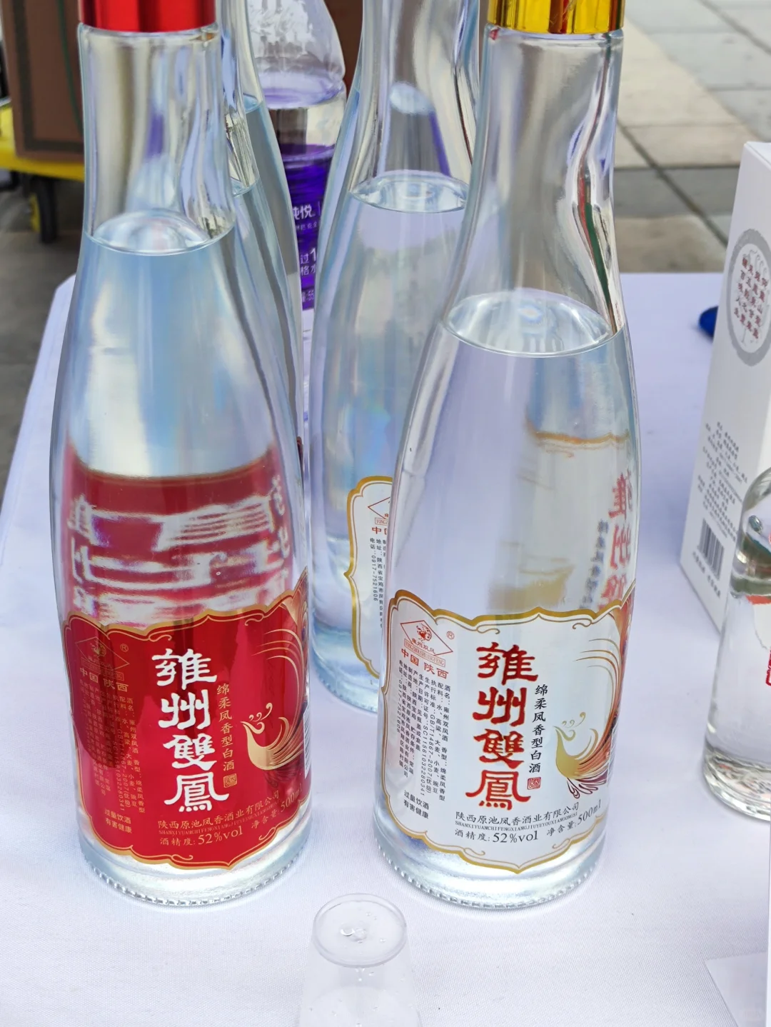 盛世广场凤翔非遗展