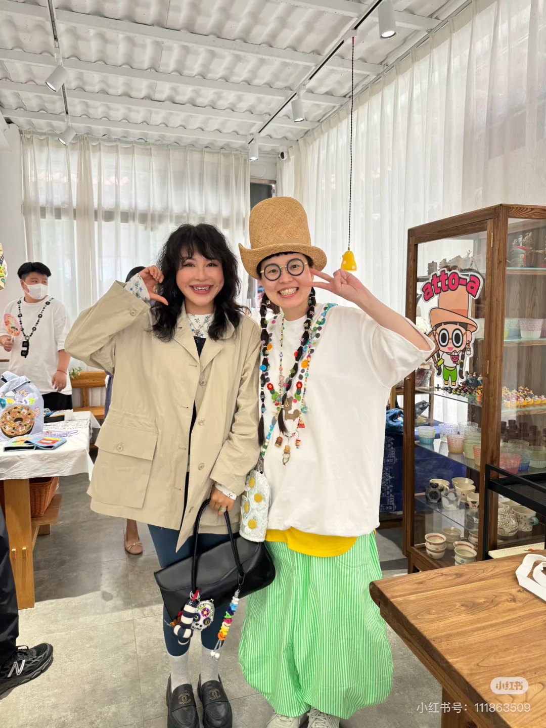 报名参加atto-a上海展会?