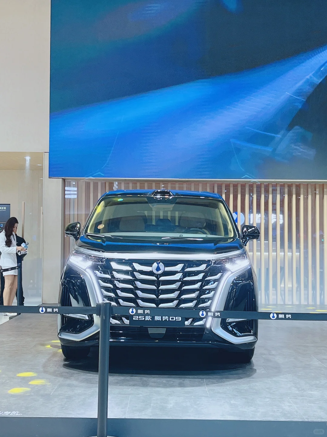 出口商品交易会