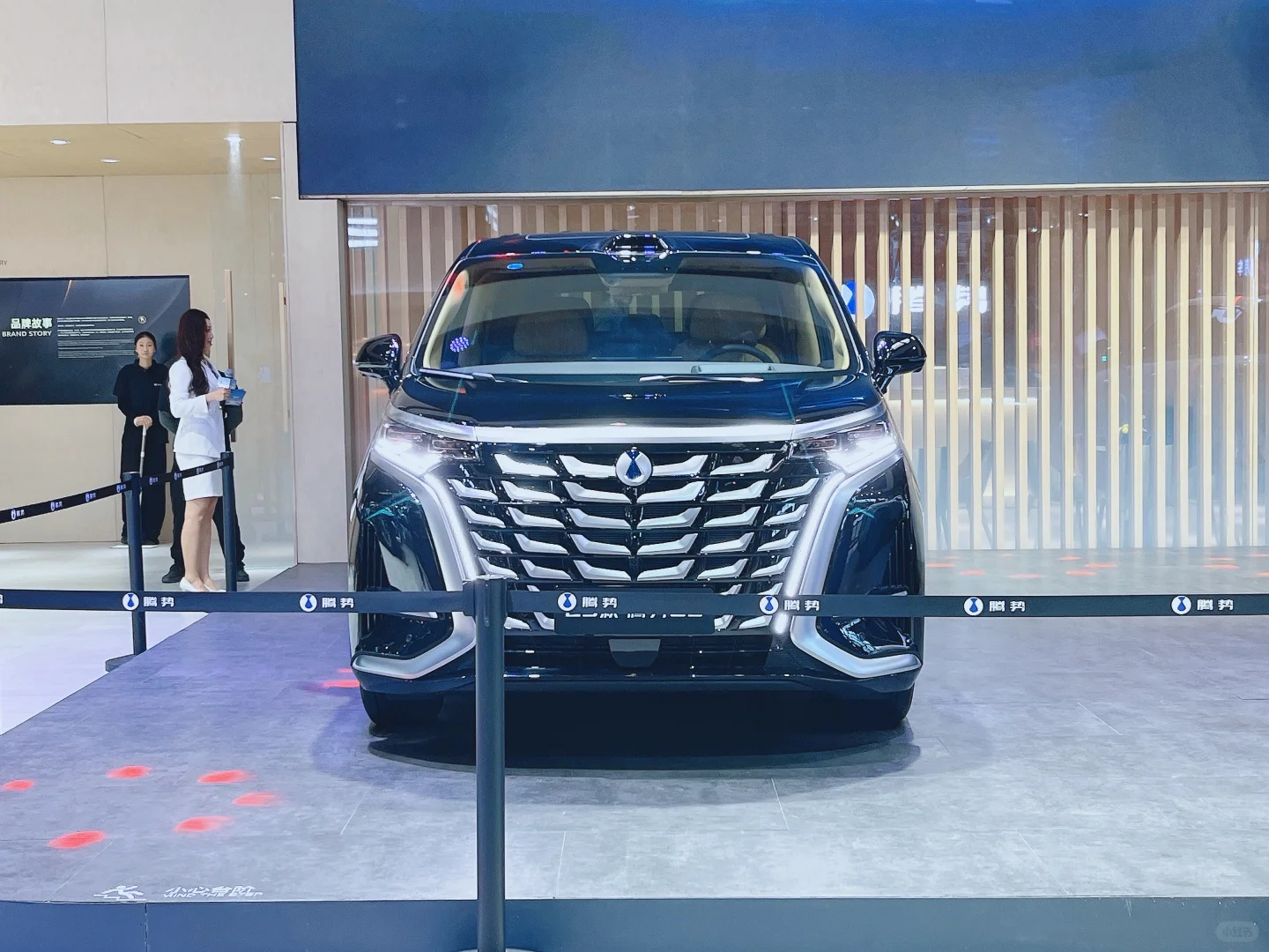 出口商品交易会