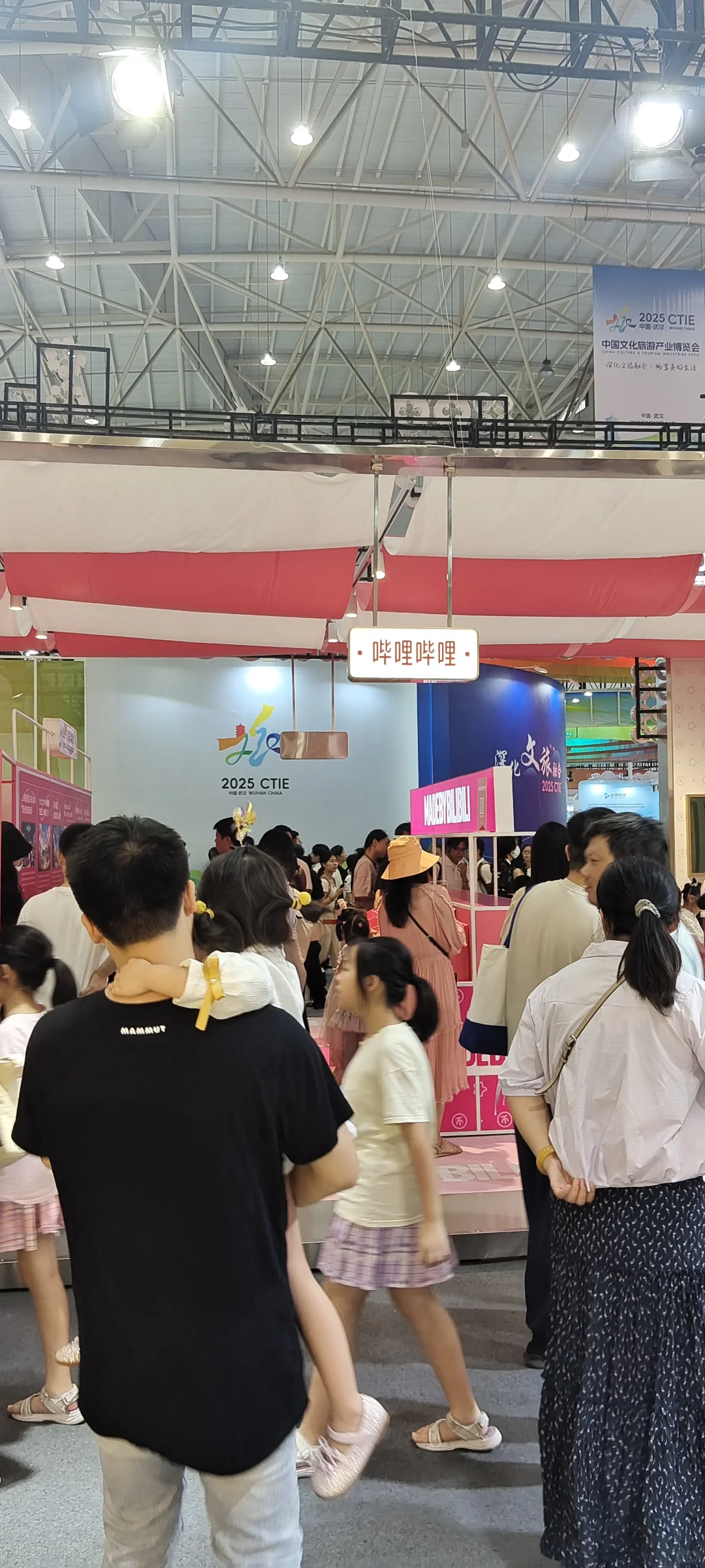 2025文旅博览会根本逛不完