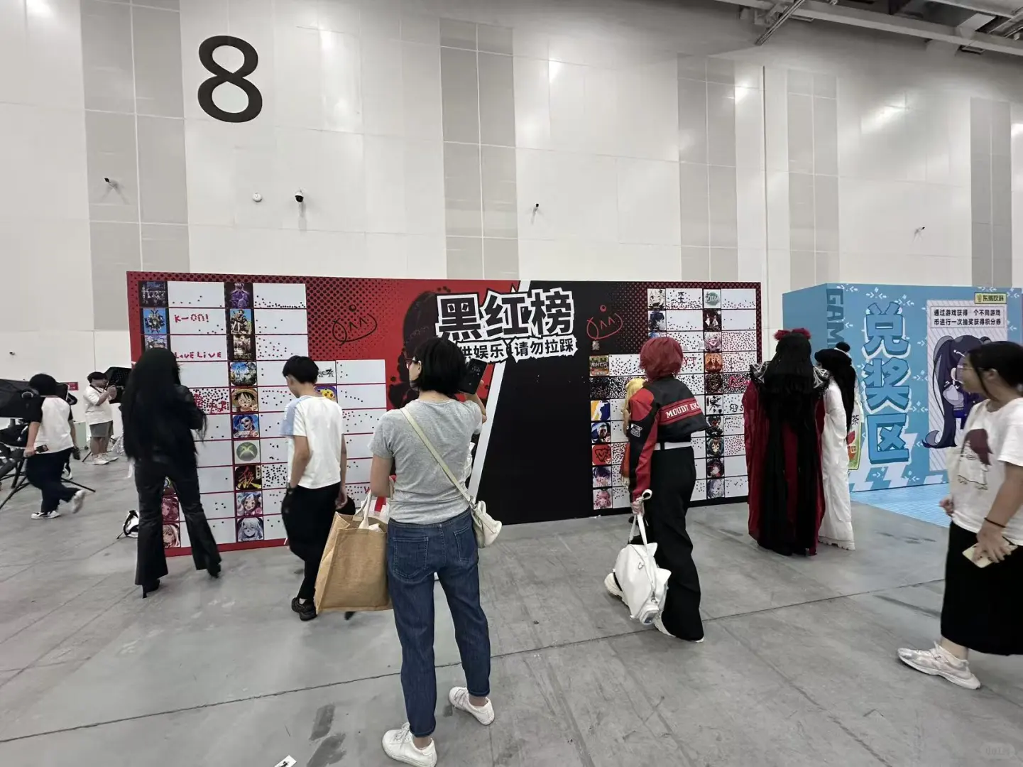 珠海AS动漫展圆满落幕