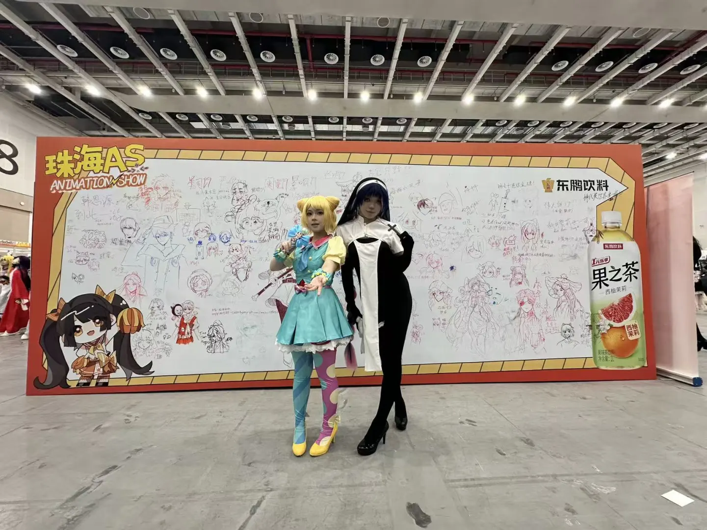 珠海AS动漫展圆满落幕