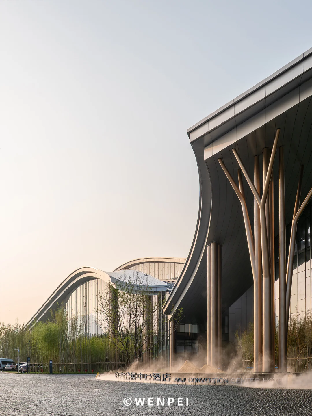 安吉国际会展中心