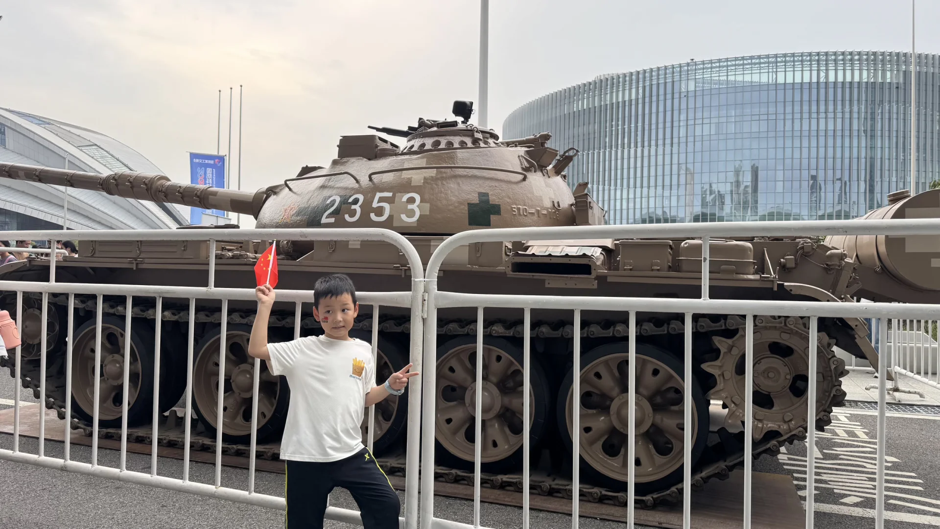 遇见硬核科技:首届国防军工文博会✈️