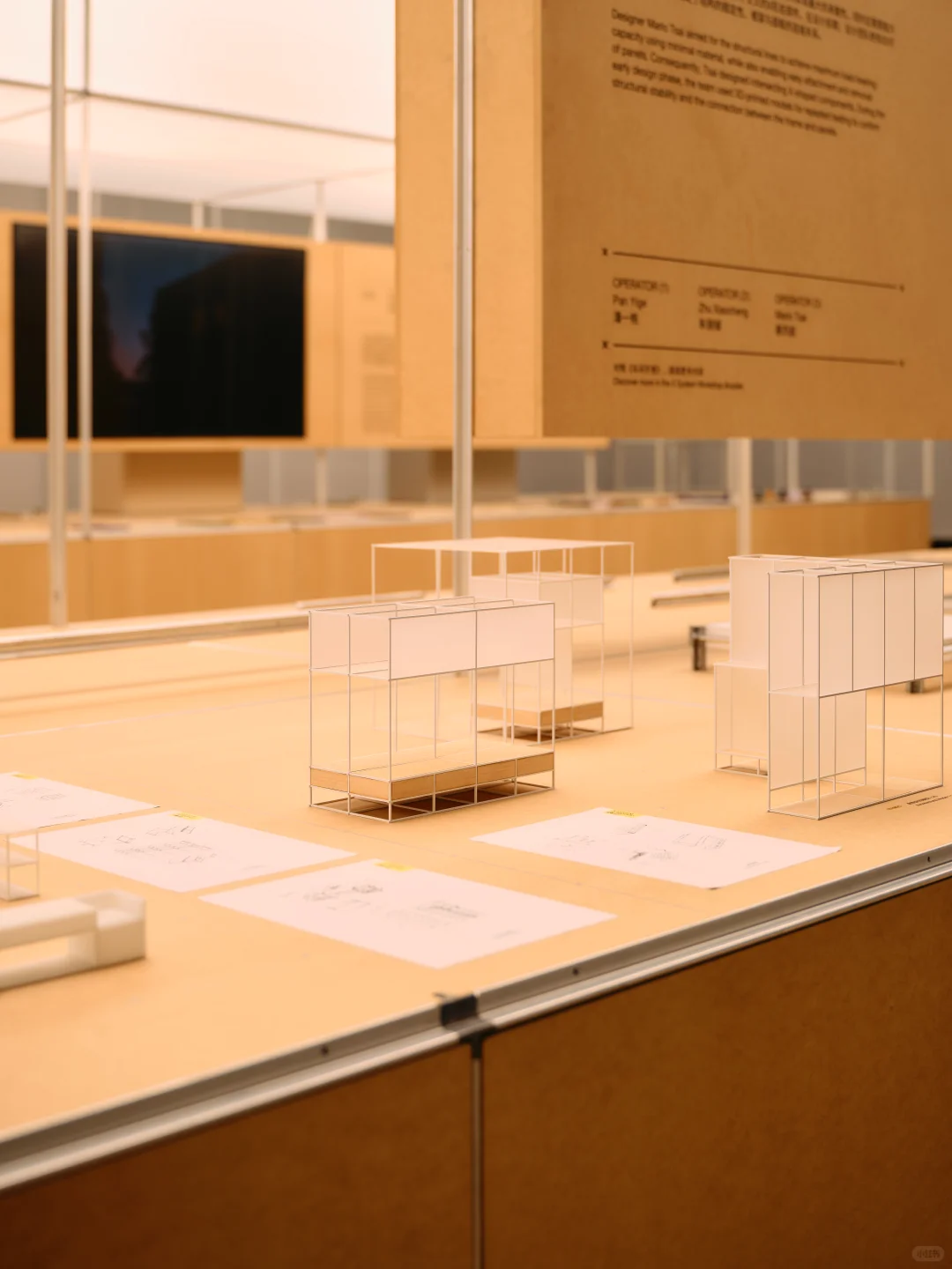 2025 CIFF上海展上锐驰观感