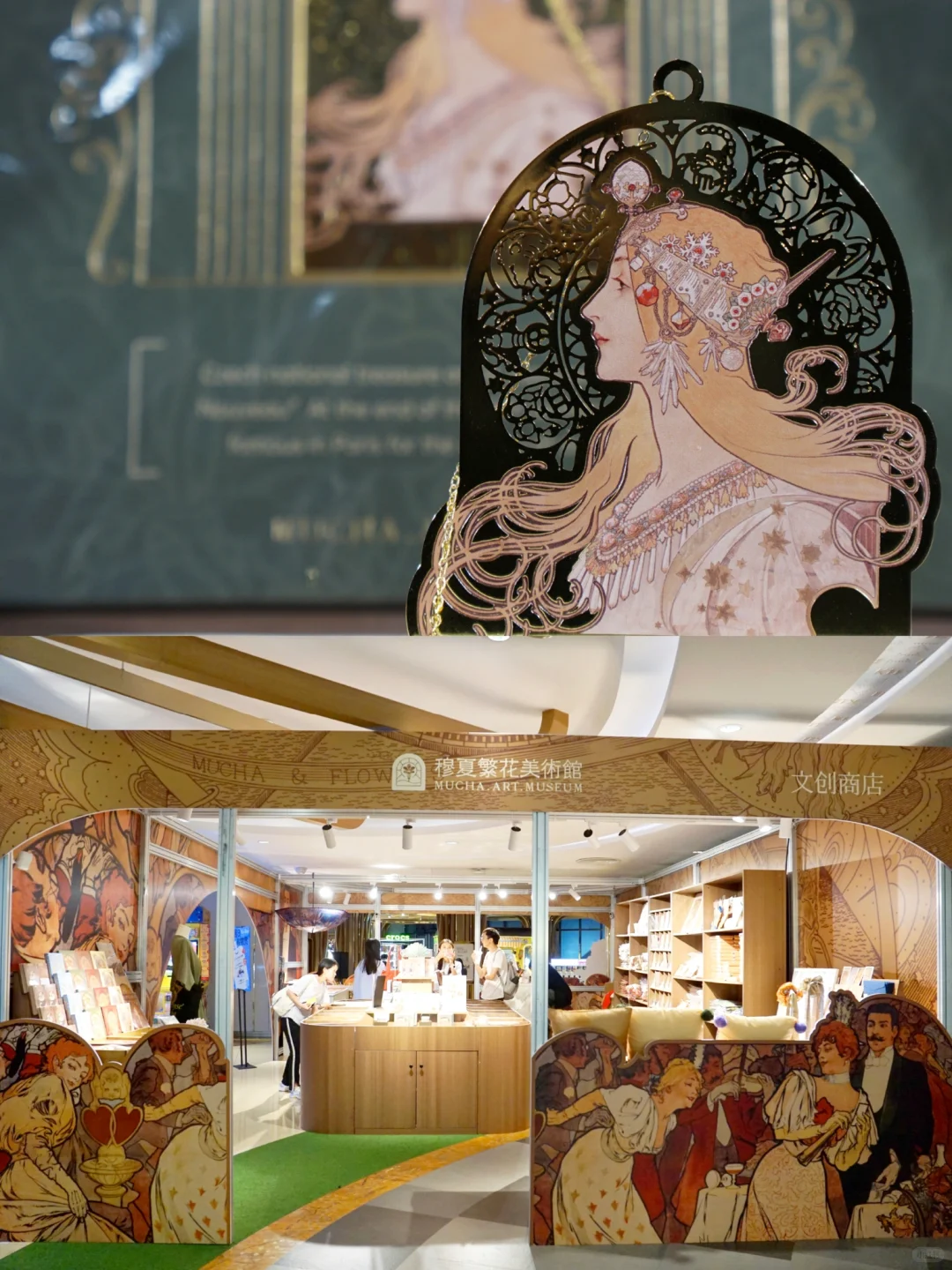 水墨风‼️广州免费新展，国庆来看展吧～