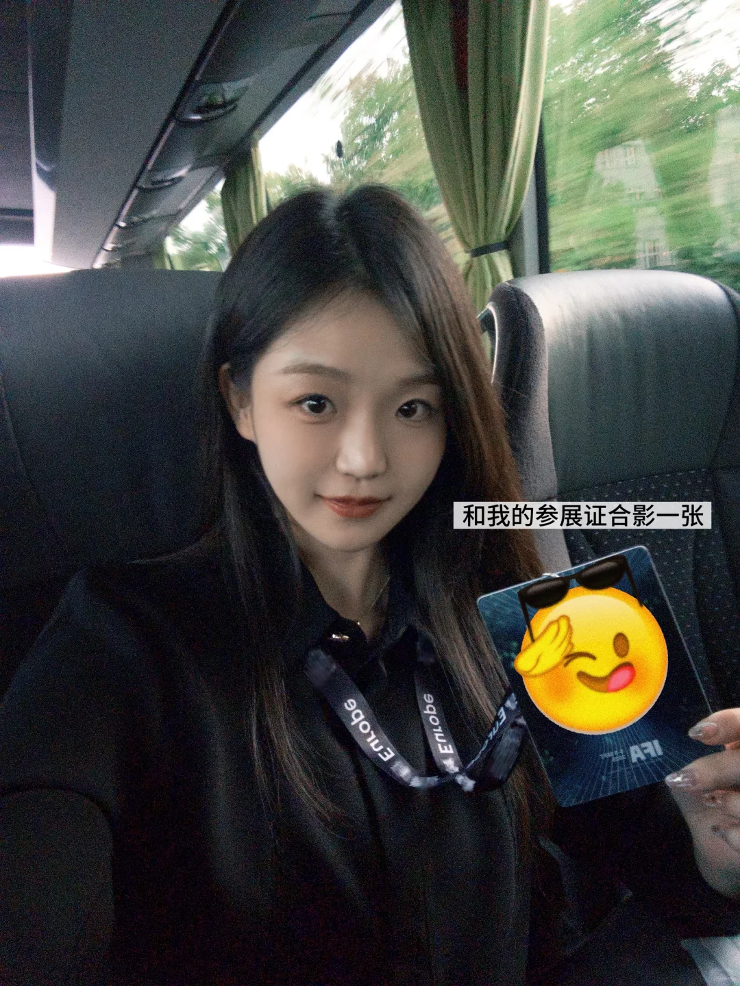 IFA复盘|出海市场人必备的国际展会准备指南