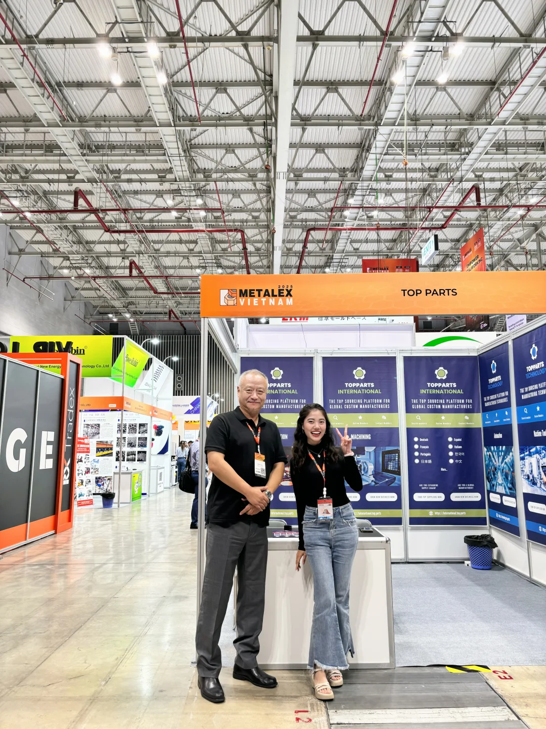 胡志明金属加工展会⚙️