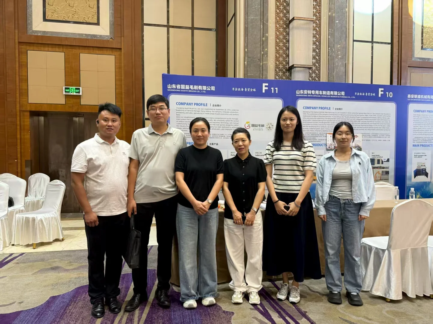 聚焦精准采购，共绘贸易对接！