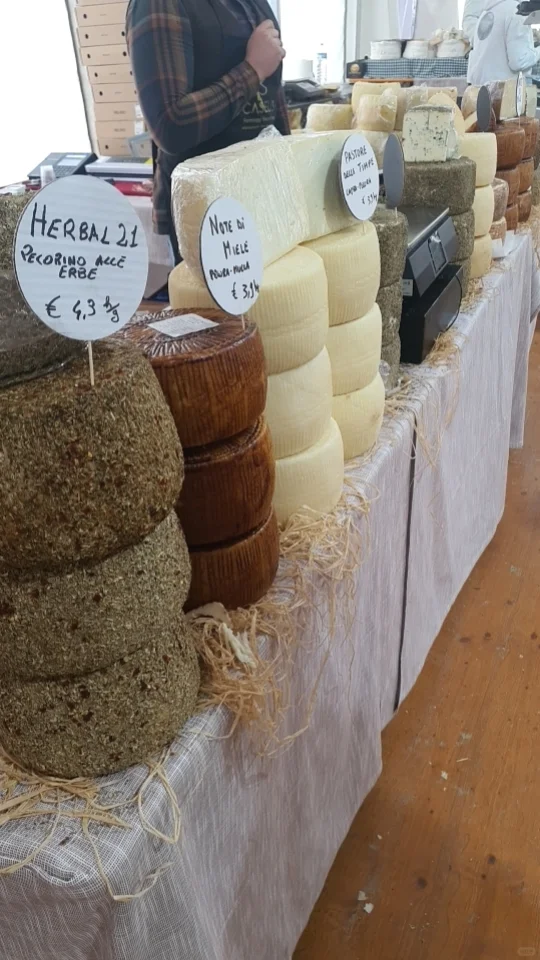 ??奶酪展会? 免费!