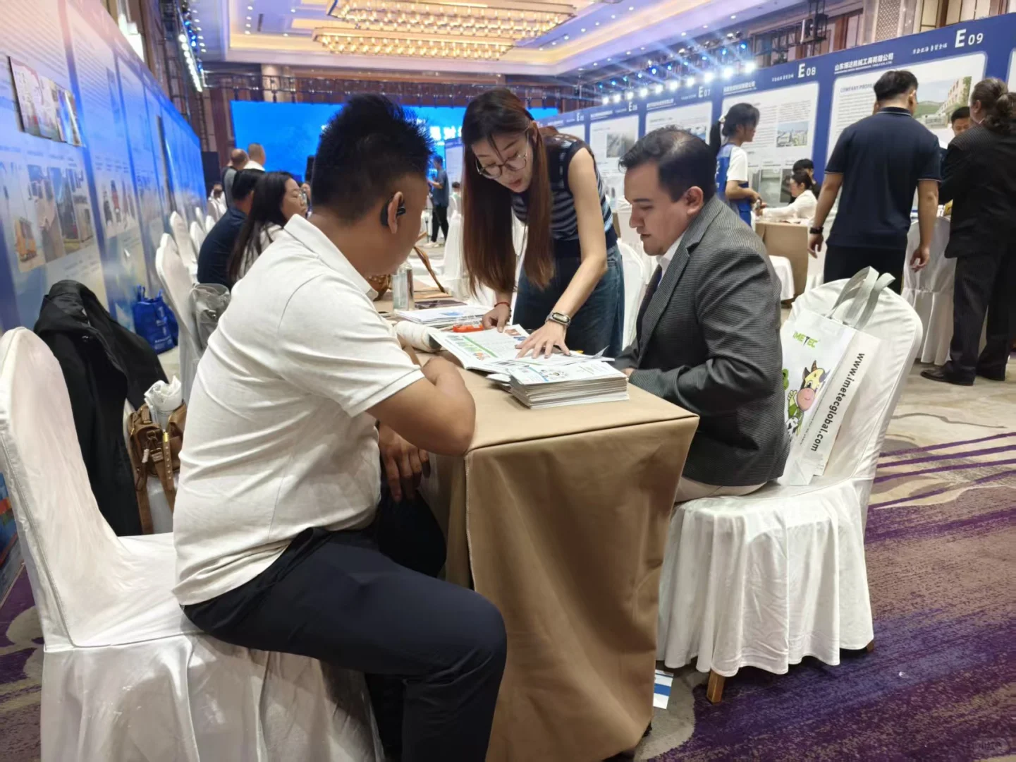 聚焦精准采购，共绘贸易对接！