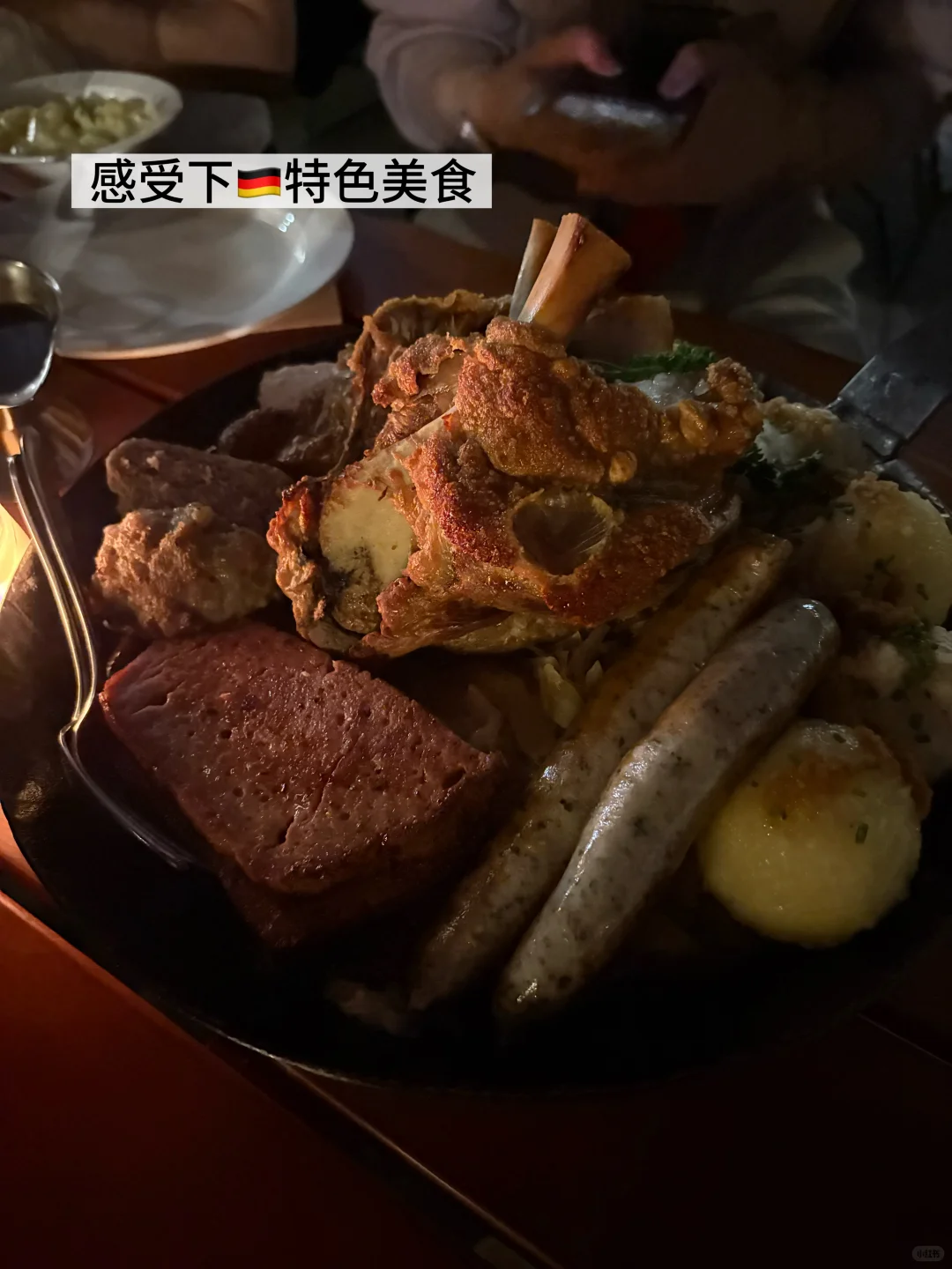 IFA复盘|出海市场人必备的国际展会准备指南