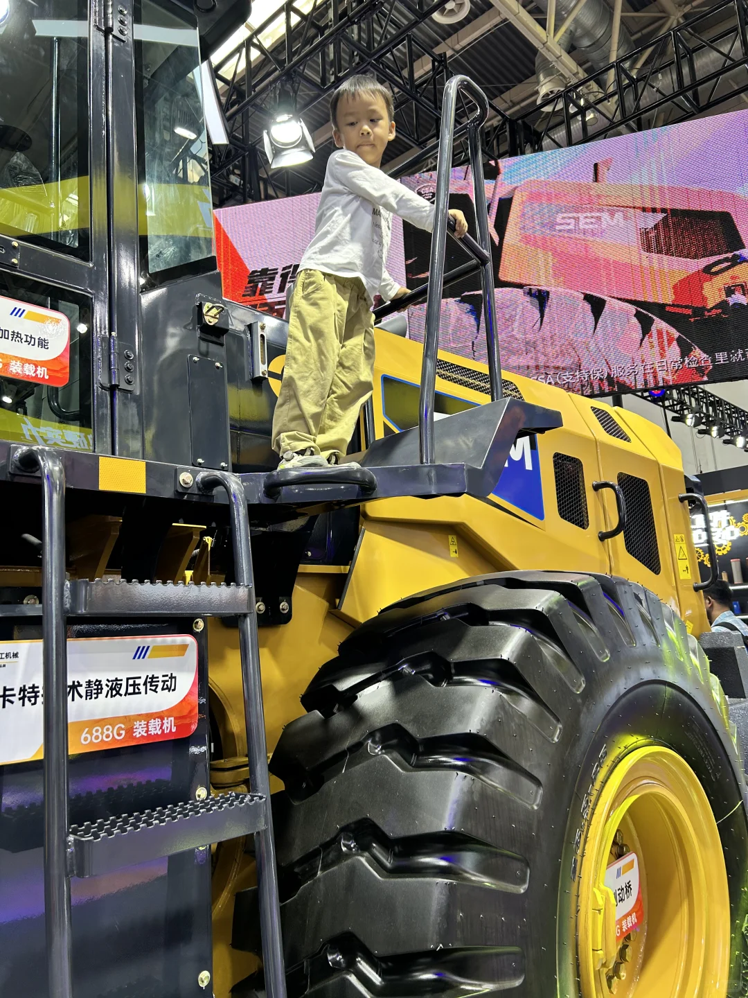 北京工程机械展遛娃+停车攻略?