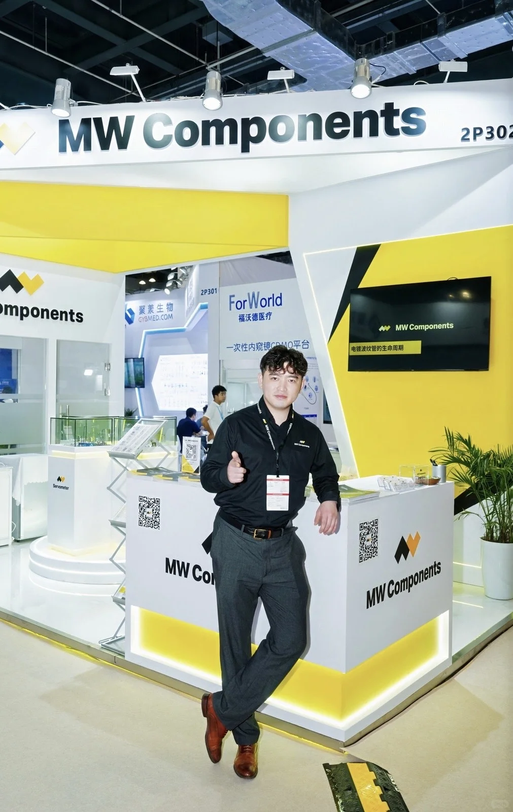 MedTec MedTec