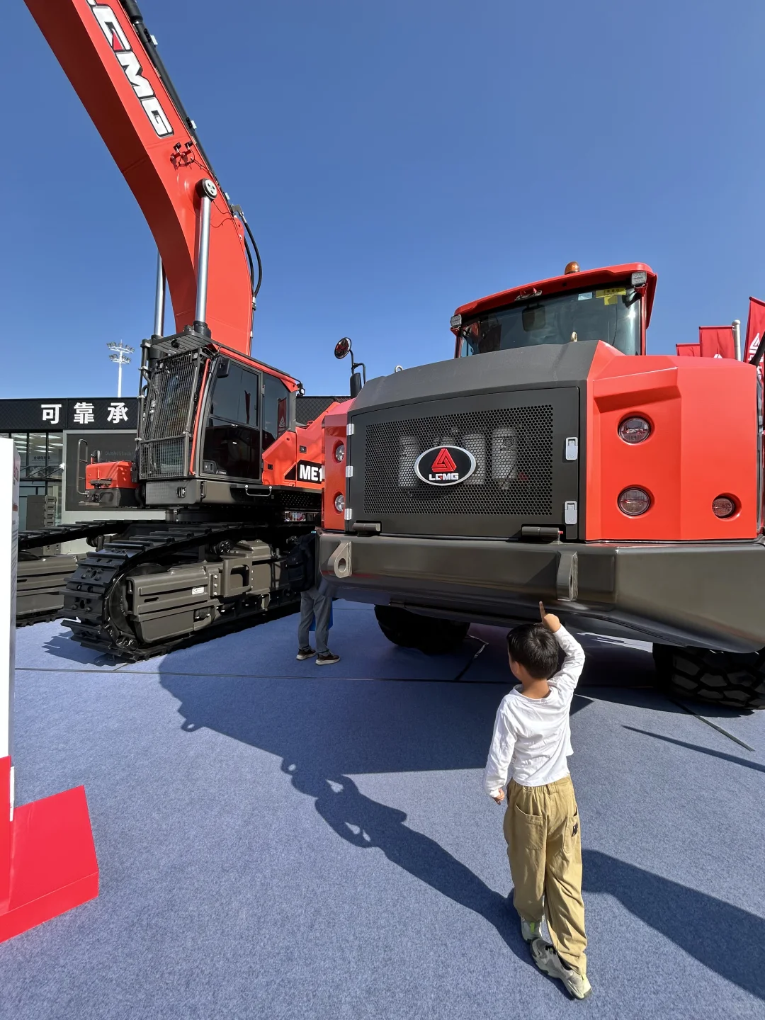 北京工程机械展遛娃+停车攻略?