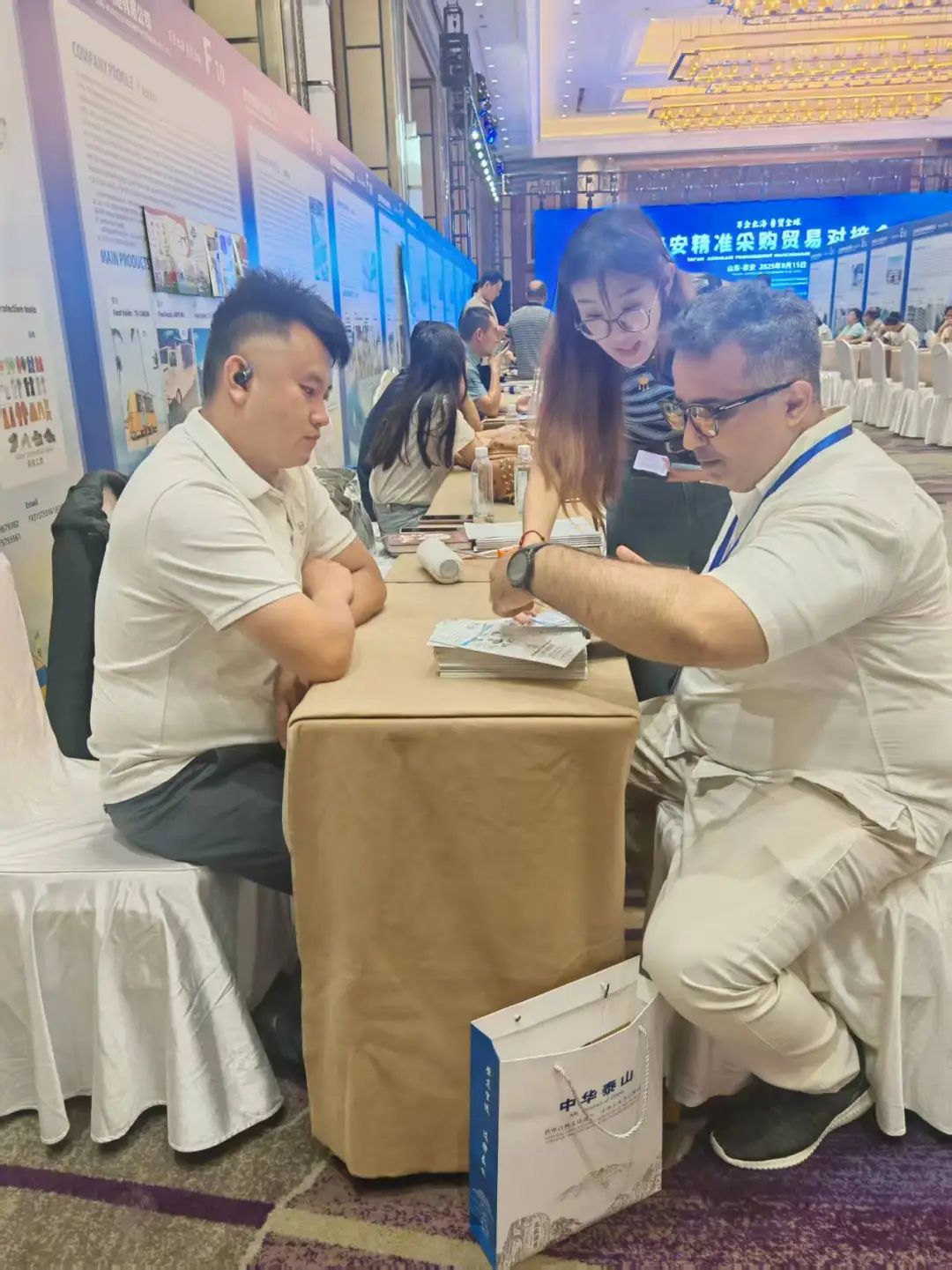 聚焦精准采购，共绘贸易对接！