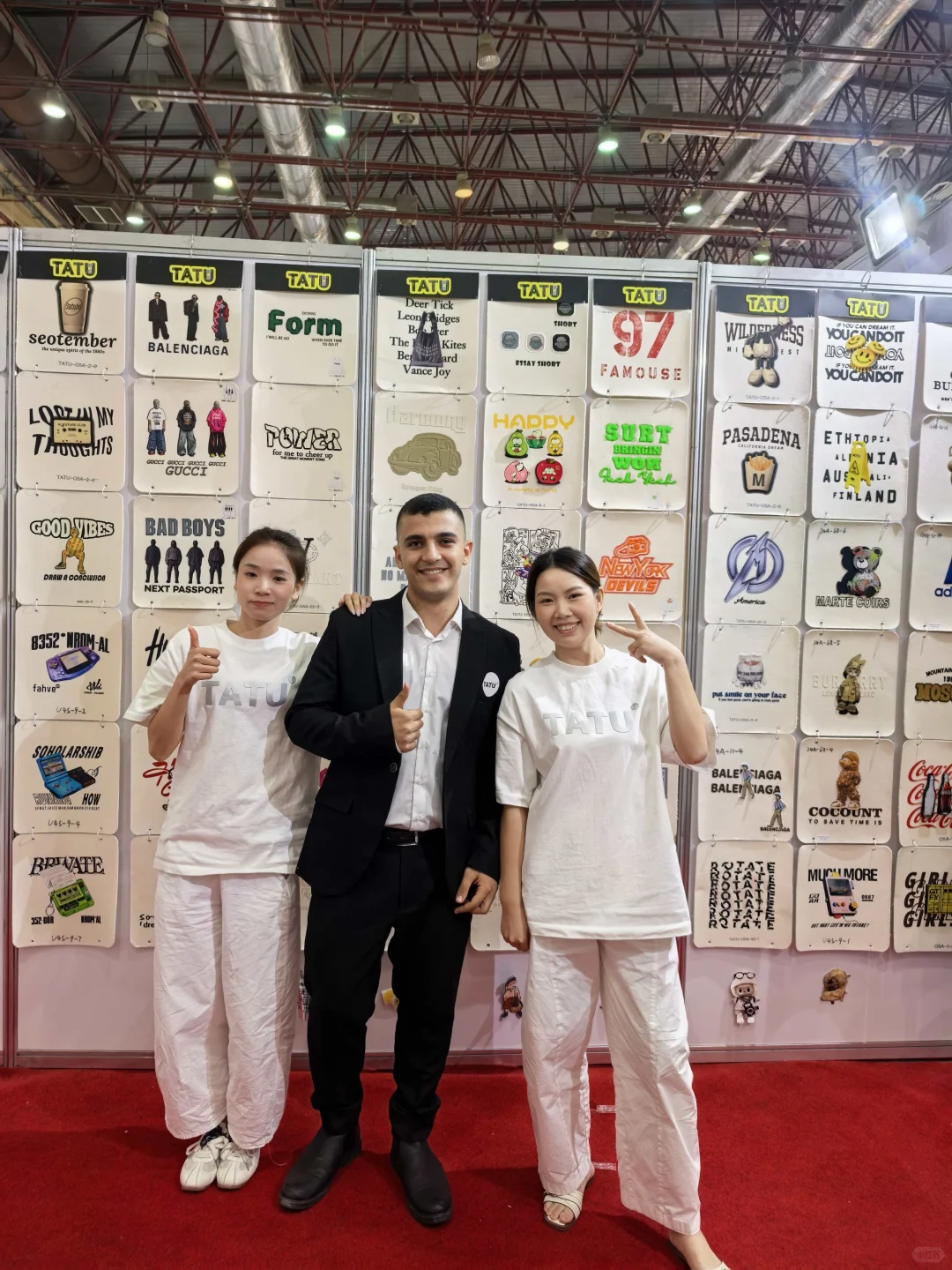 埃及国际纺织展会 | TATU