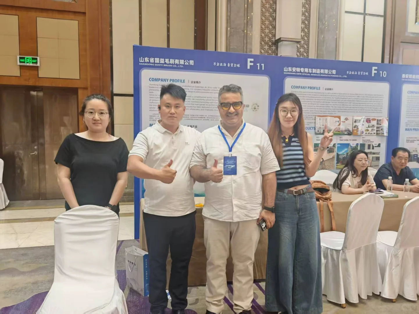 聚焦精准采购，共绘贸易对接！