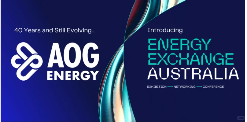 2026年澳大利亚国际石油天然气展会EXA(AOG)