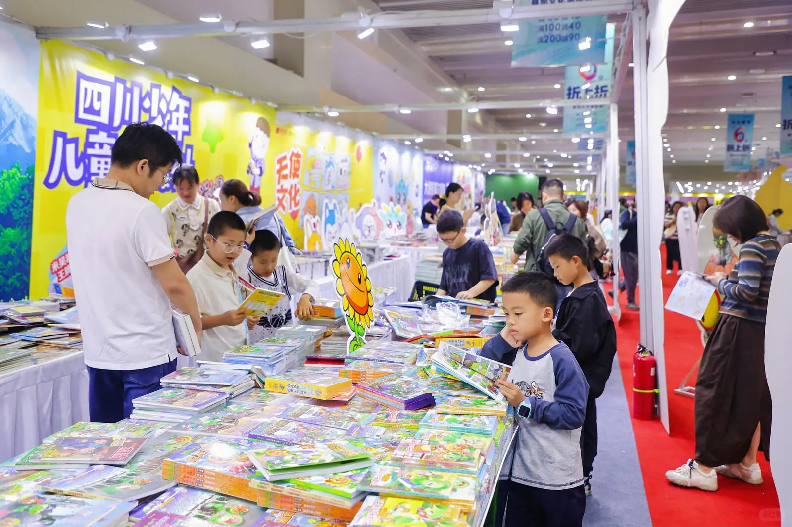 带孩子来华中图书交易会吧！