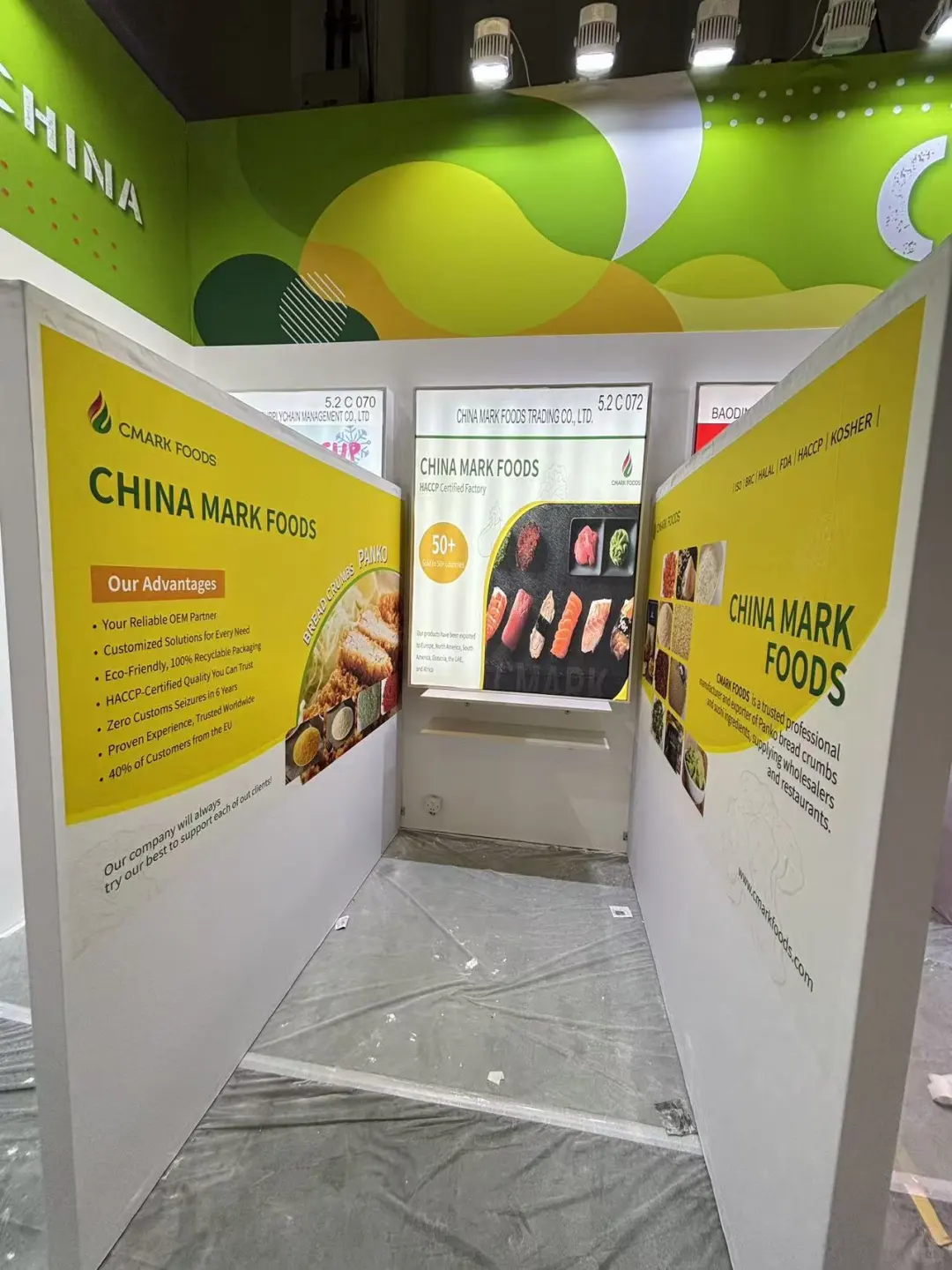 ?展会实际效果怎么那么小了