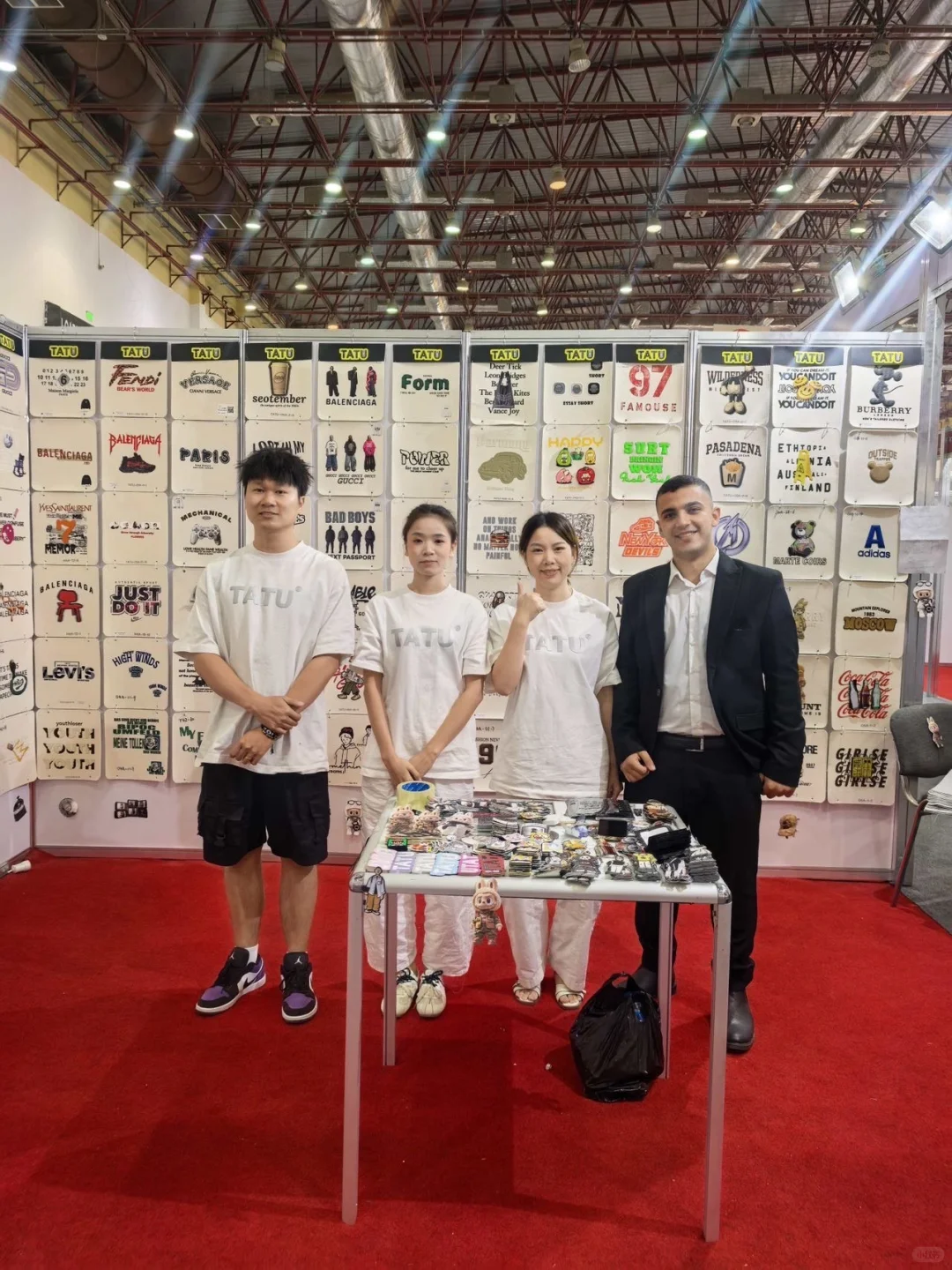 埃及国际纺织展会 | TATU