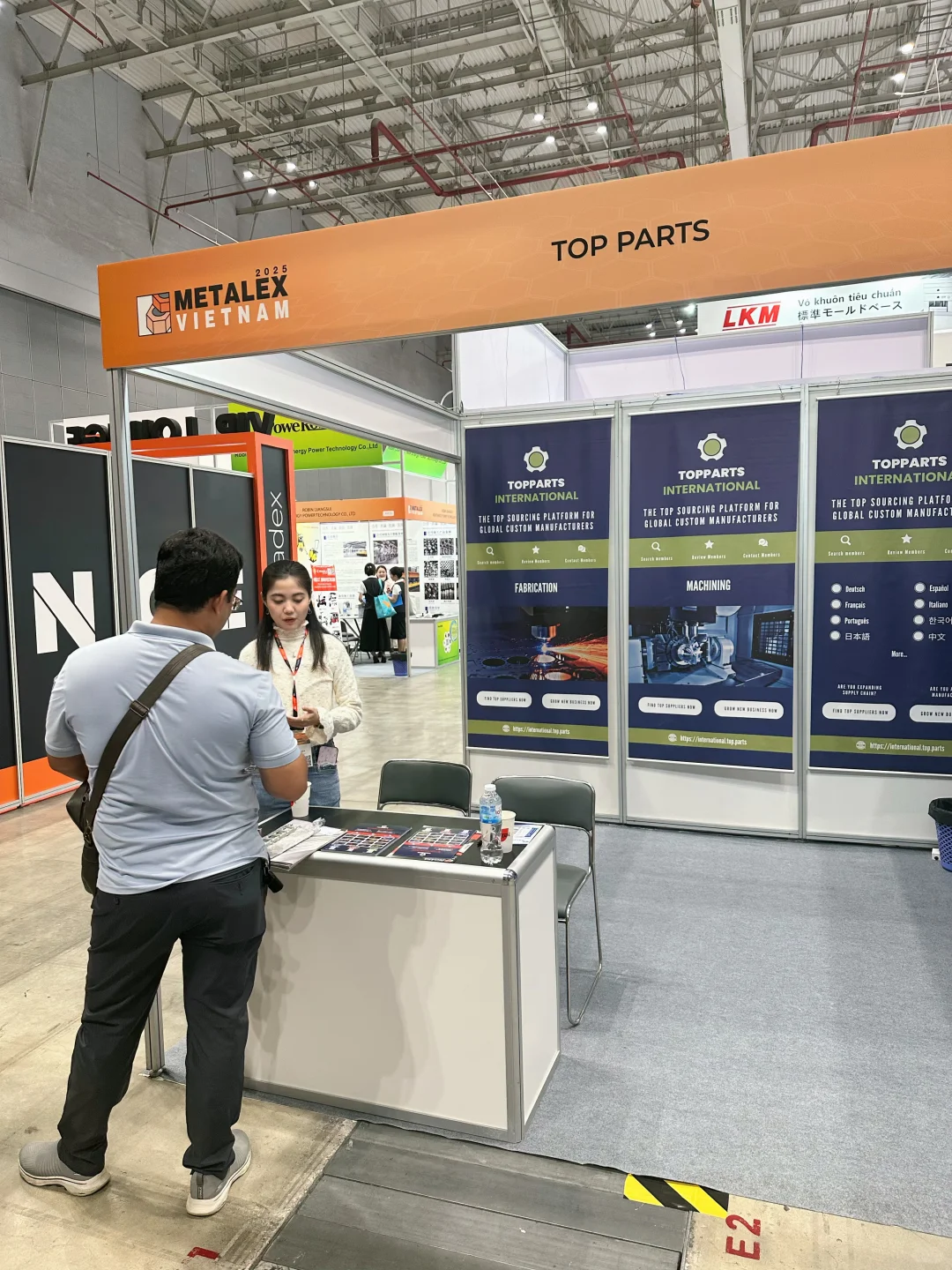 胡志明金属加工展会⚙️