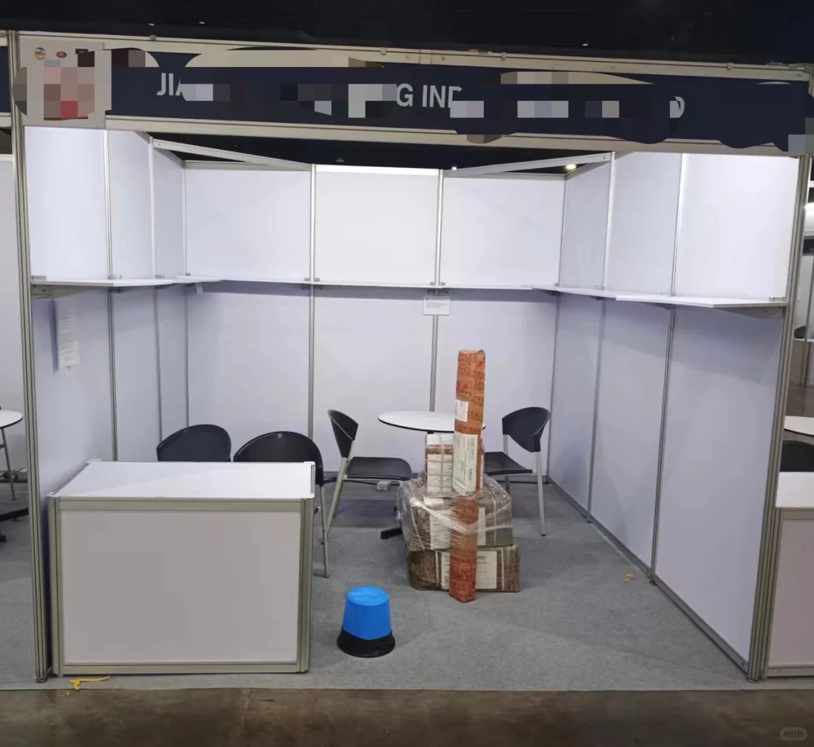 泰国跨境电商展览会