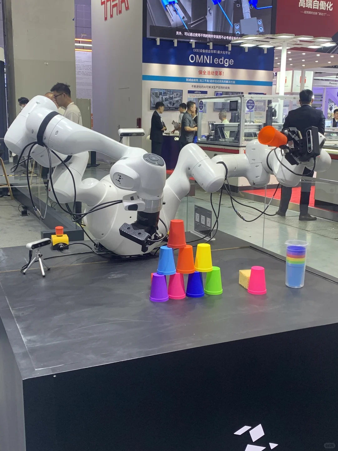 2025CIIF，中国工博会，上海四叶草