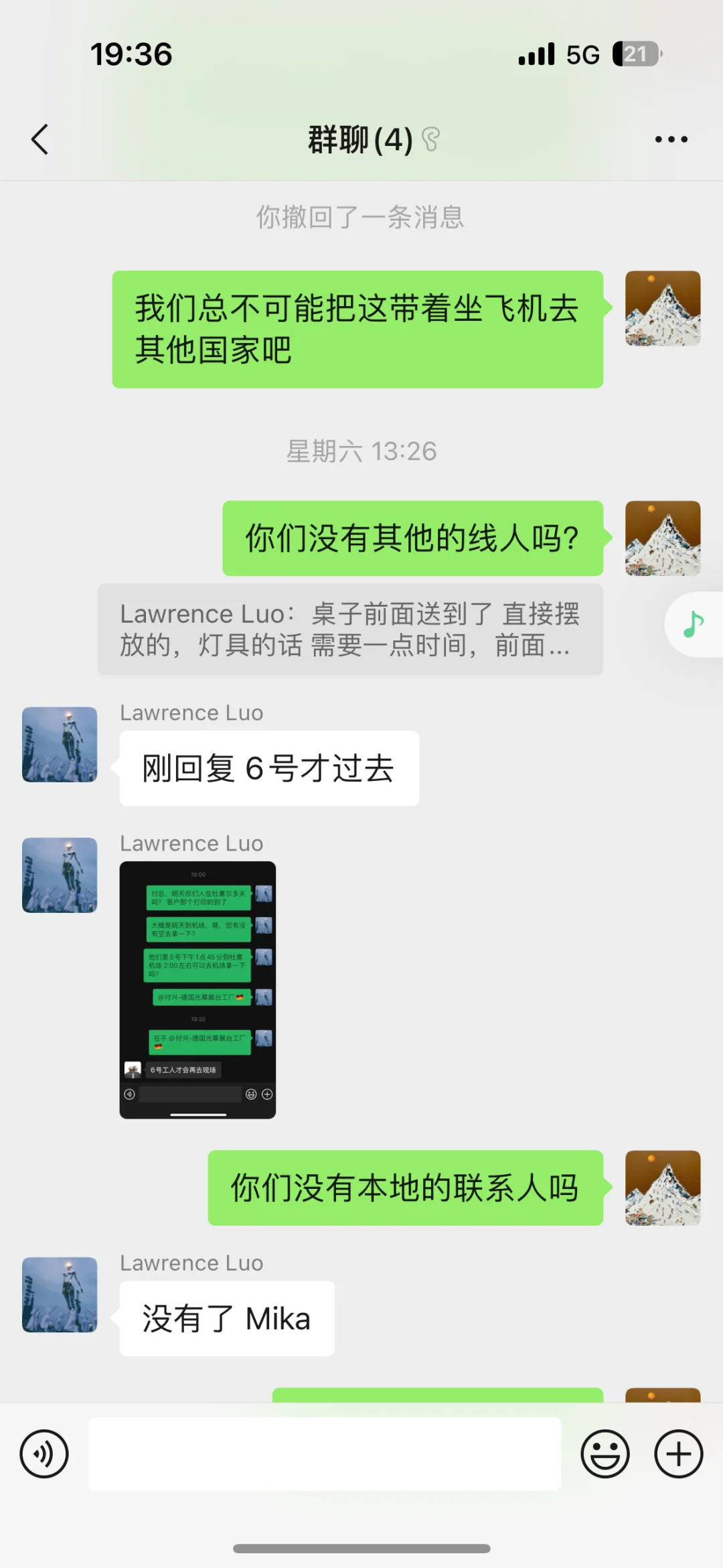 展会开幕还剩14小时, 我在混乱的现场快哭了