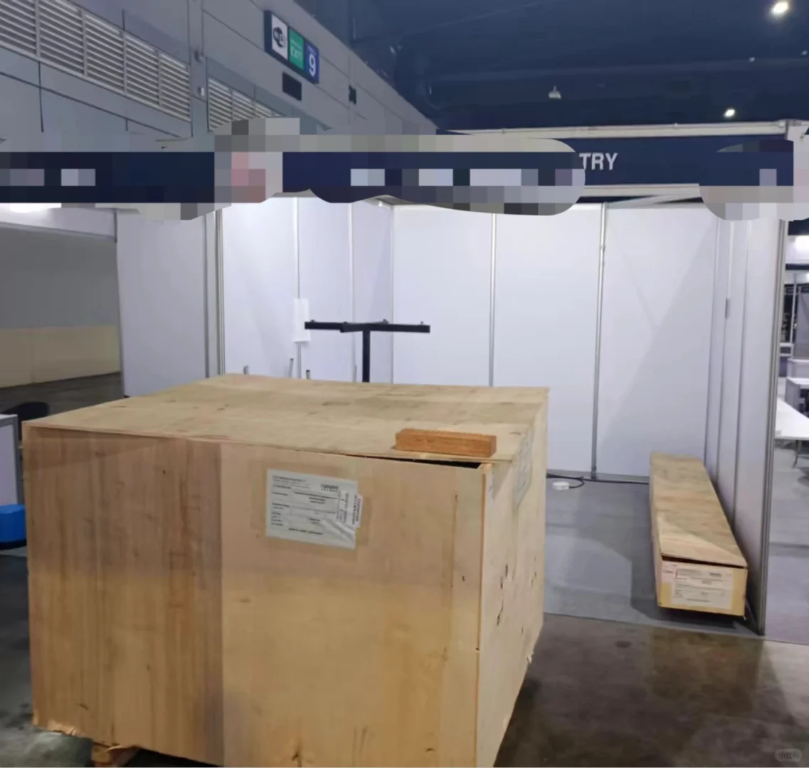 泰国跨境电商展览会