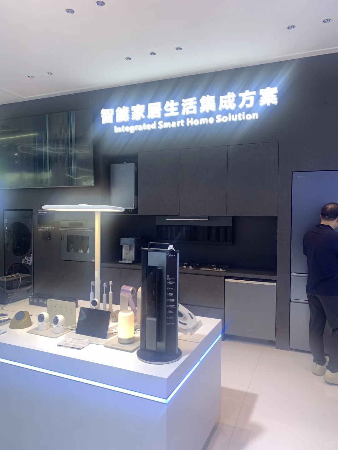 2025CIIF，中国工博会，上海四叶草