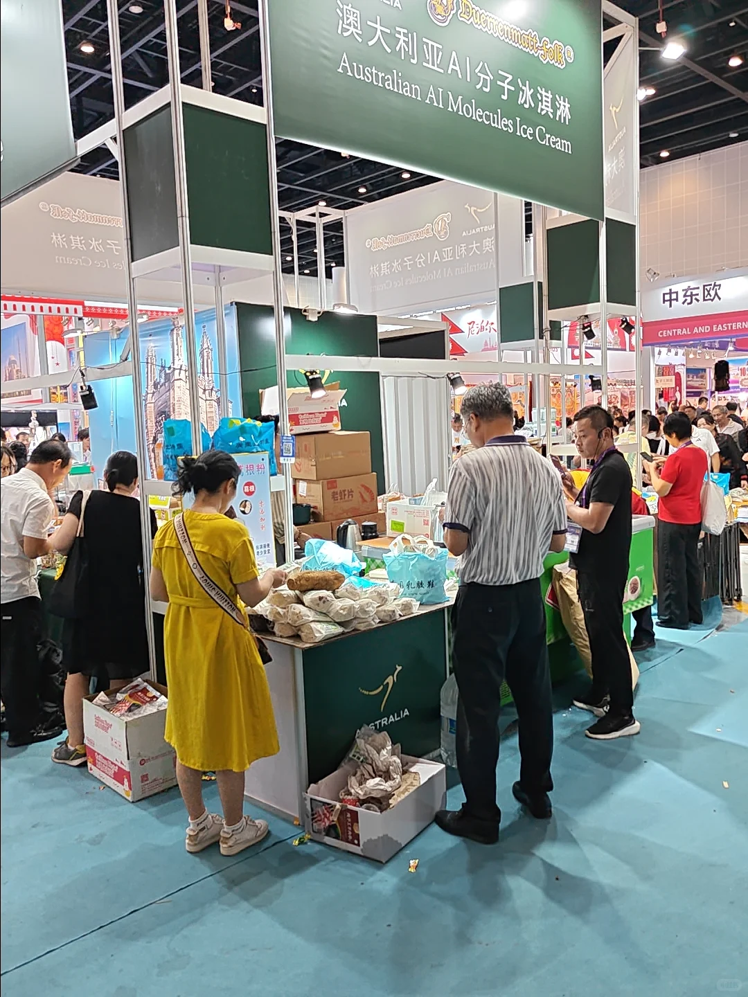 精准识别展虫,避免踩坑