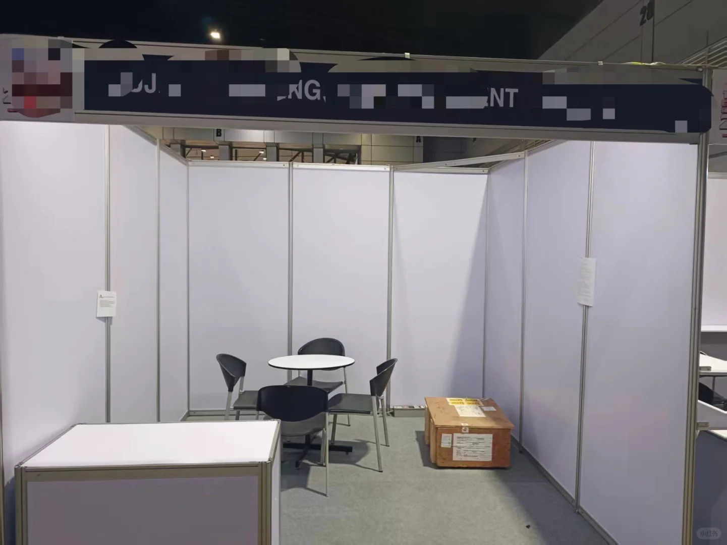 泰国跨境电商展览会