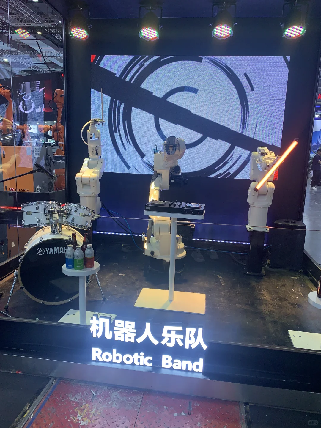 2025CIIF，中国工博会，上海四叶草