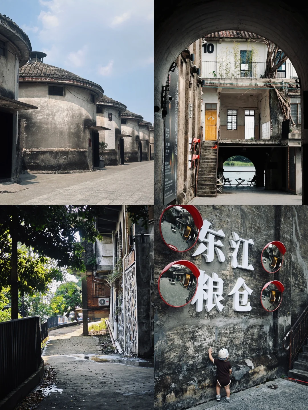 东莞周边|东江粮仓小众文艺遛娃地,速码❗