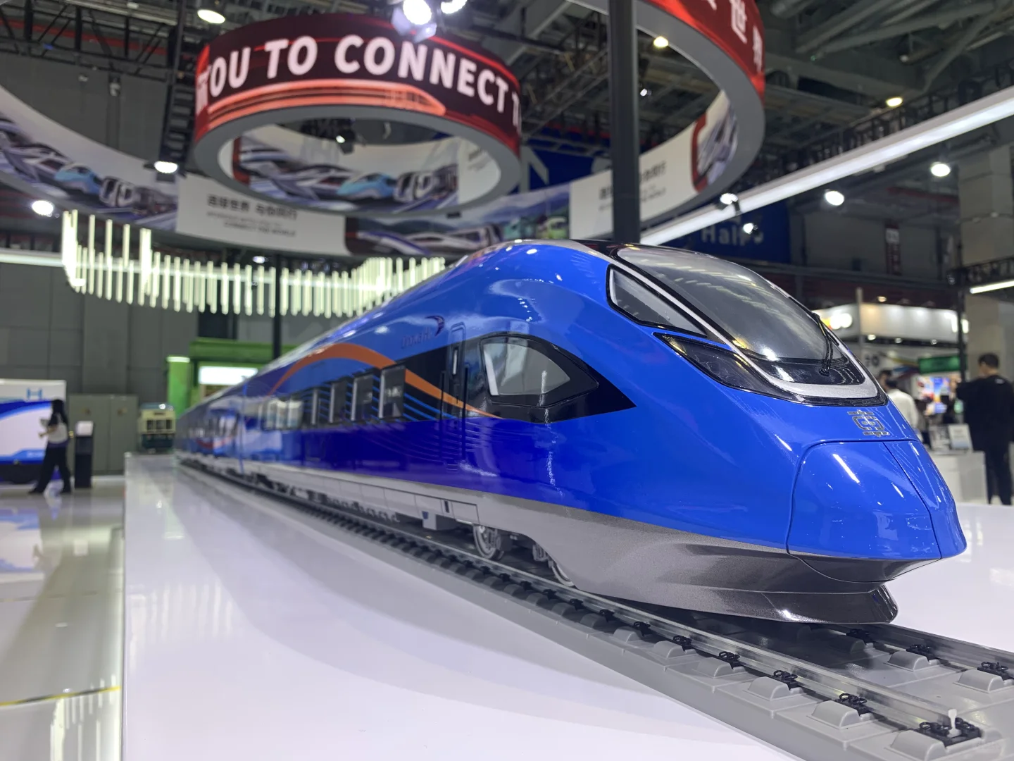 2025CIIF，中国工博会，上海四叶草