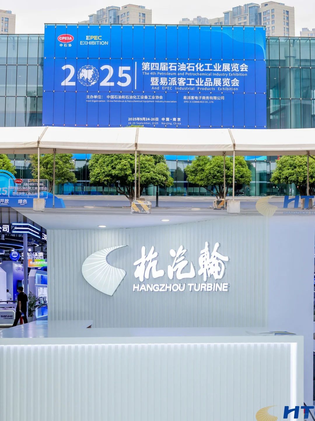 石油石化展的科技暴击!工业级汽轮机太绝了