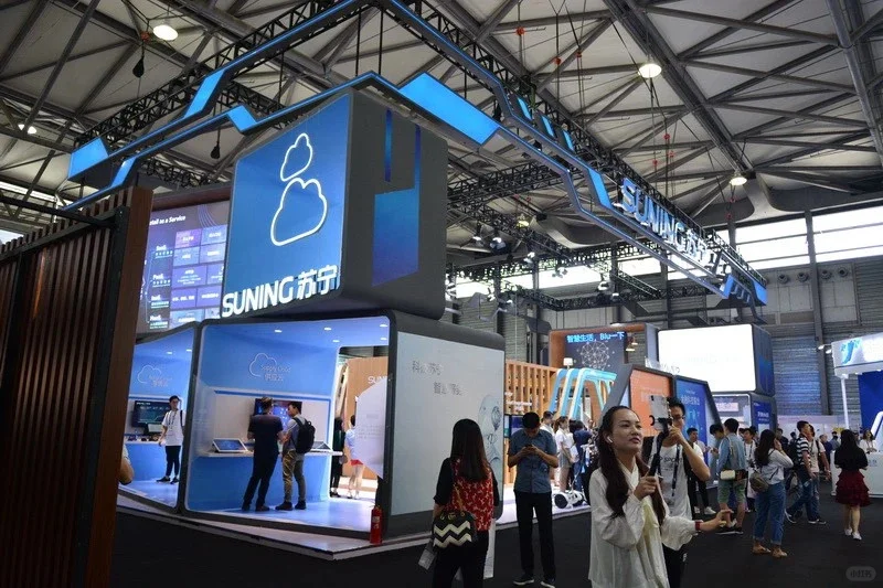 CES Asia 2026北京展全球招商启动