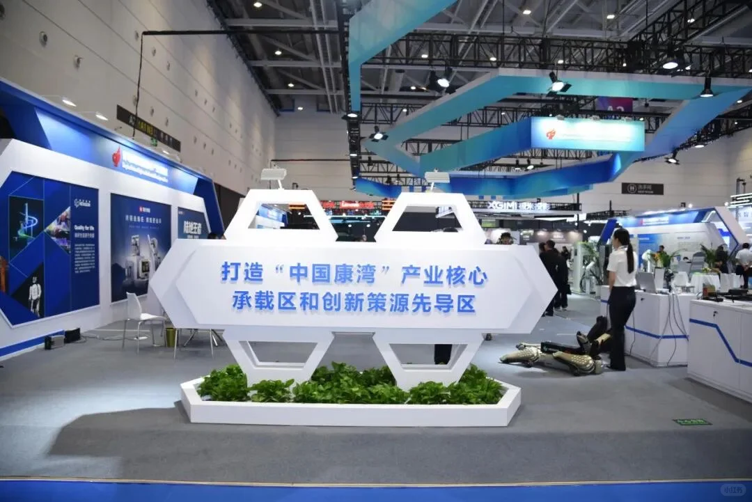 电博会开幕！青岛高新区“硬核制造”尽显“科技