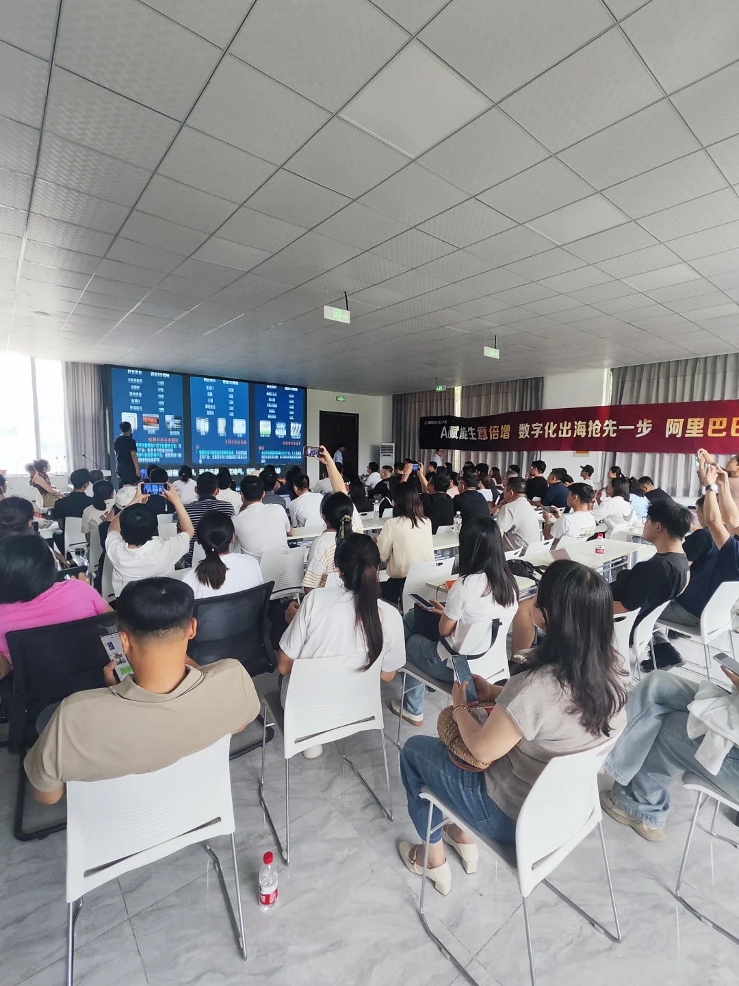 青岛外贸交流会