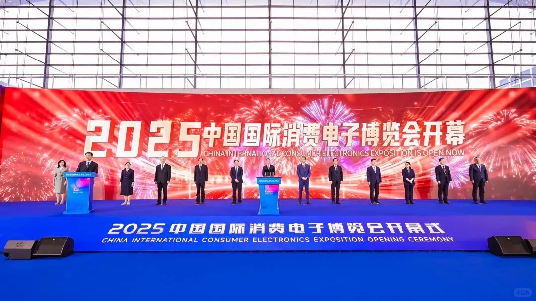 电博会开幕！青岛高新区“硬核制造”尽显“科技