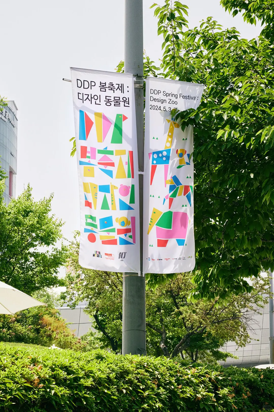 多巴胺亲子互动展??✨小朋友超爱