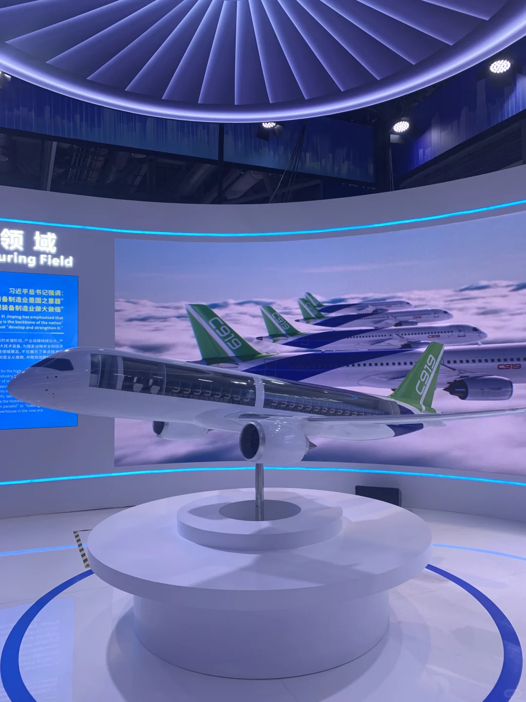 2025CIIF，中国工博会，上海四叶草